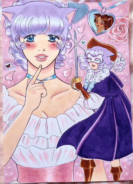 La Femme Masquée